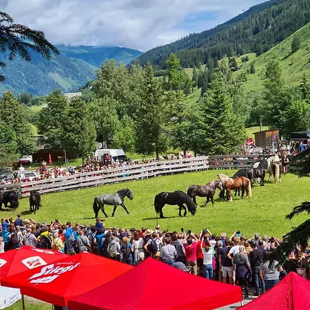 Eva Maria 2 アパート