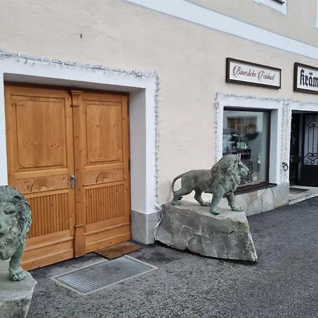 Eva Maria 2 * ラウリス